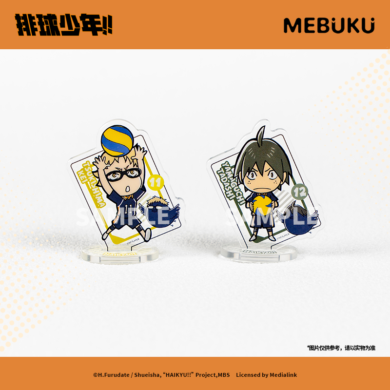Haikyuu!! MEBUKU Chibi Card Stand Blind Bag Acrylic Card (10Designs) Random