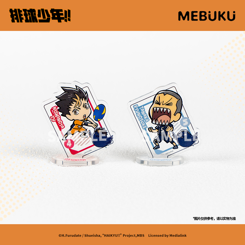 Haikyuu!! MEBUKU Chibi Card Stand Blind Bag Acrylic Card (10Designs) Random