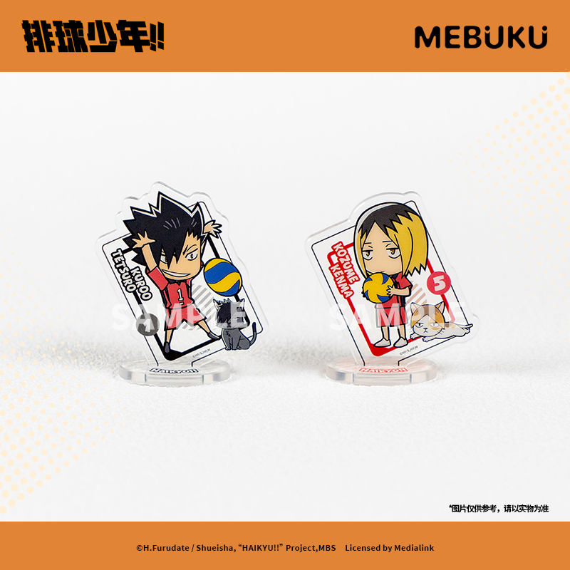 Haikyuu!! MEBUKU Chibi Card Stand Blind Bag Acrylic Card (10Designs) Random