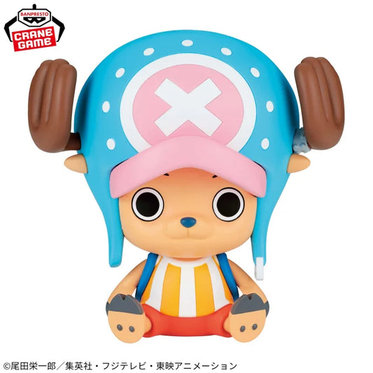 BANPRESTO ONE PIECE SOFVIMATES Chopper Mermaid Island Ver.