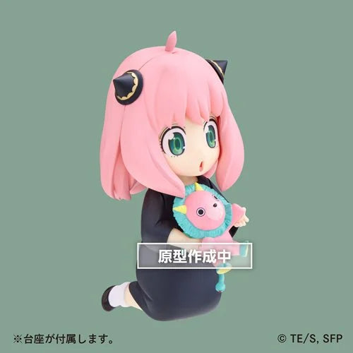 TAITO SPY×FAMILY - Puchietto Figure - Anya Forger Vol.5 with Chimera