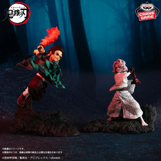 Demon Slayer Tanjiro Kamado Battle Prize Figure - Banpresto