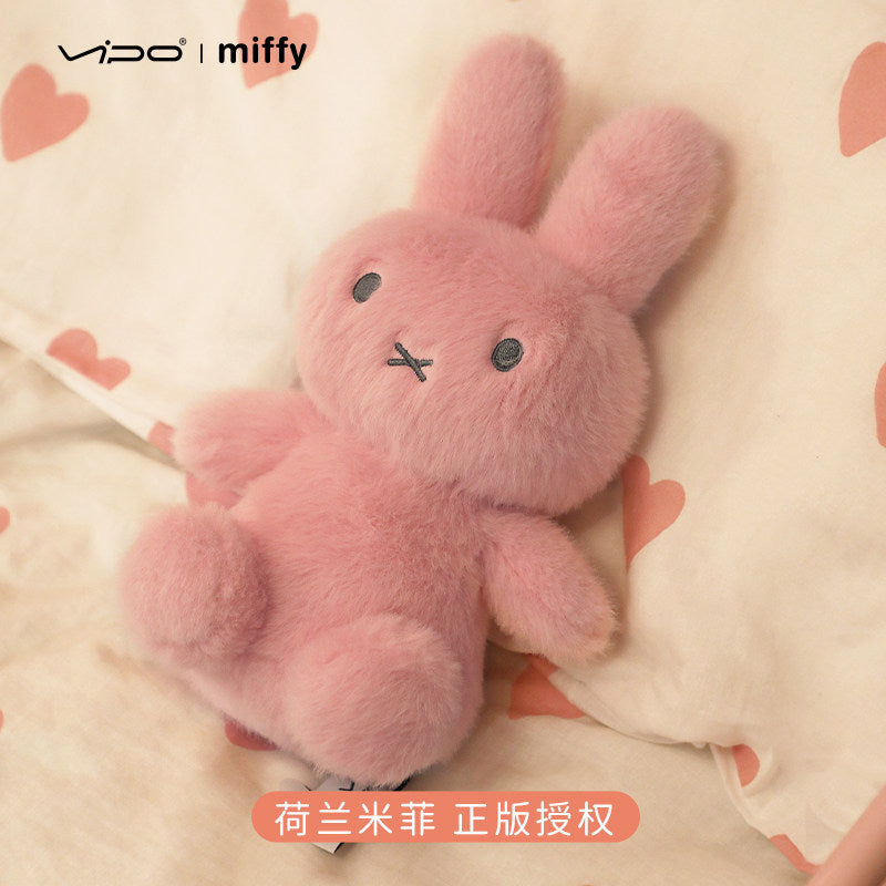 Miffy Pink Plush Doll 19.7 inches Officially Licensed Ultra-Soft Bunny Plush