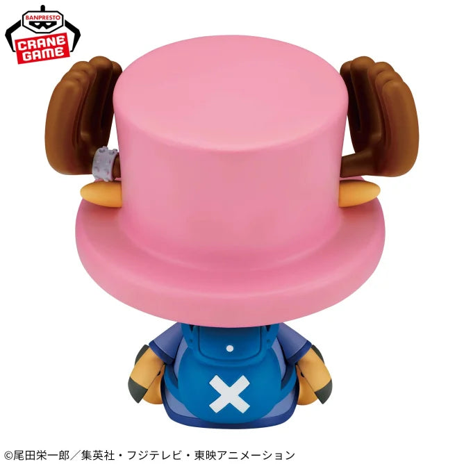 BANPRESTO ONE PIECE SOFVIMATES - Chopper Arabasta ver.