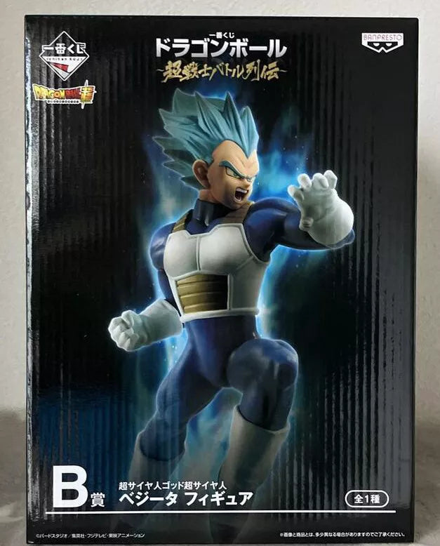 Banpresto - Super Saiyan Vegeta - Kuji Dragon Ball Super Battle Figure[Ichiban Kuji Prize B] Bandai Spirits