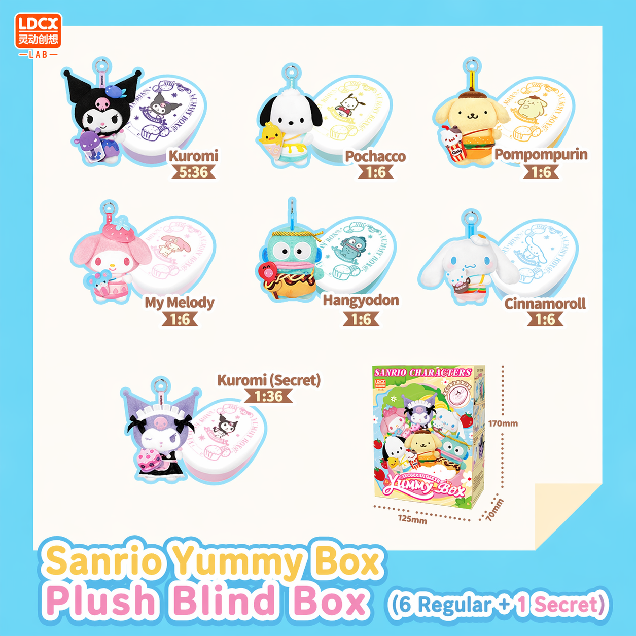 Sanrio Yummy Box Plush Blind Box Kuromi My Melody Cinnamoroll Bento Toy