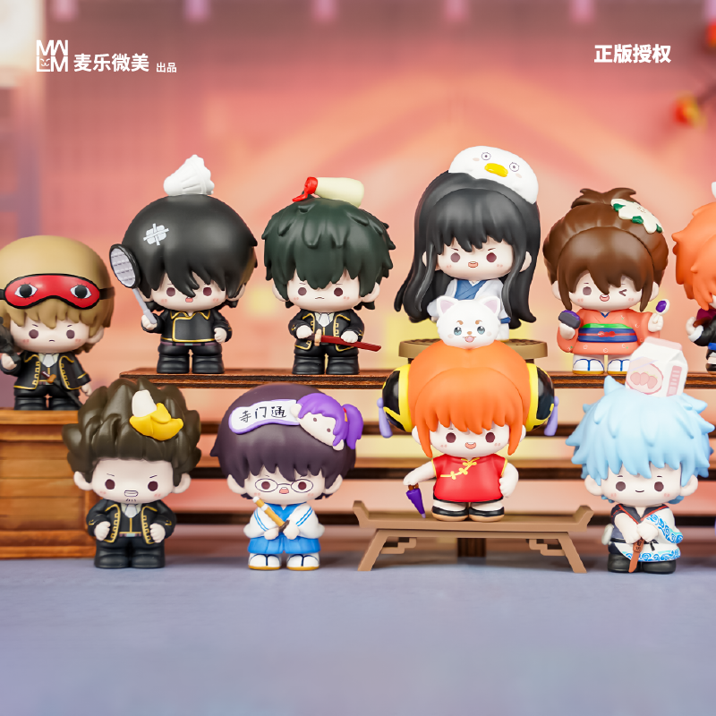 Gintama Licensed Mini Blind Box Figures Vol.1 (PVC Chibi 2.4")