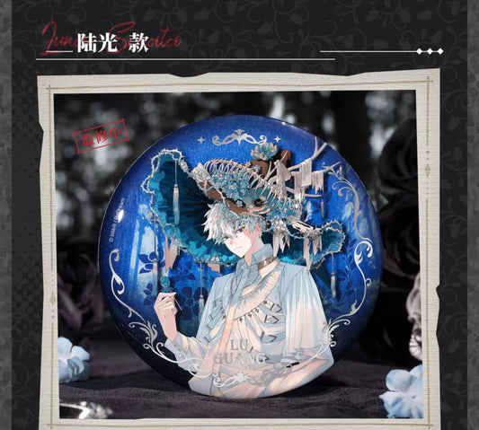 March Beast Link Click Lunar Sonata Series Badge Ornament Lu Guang Style