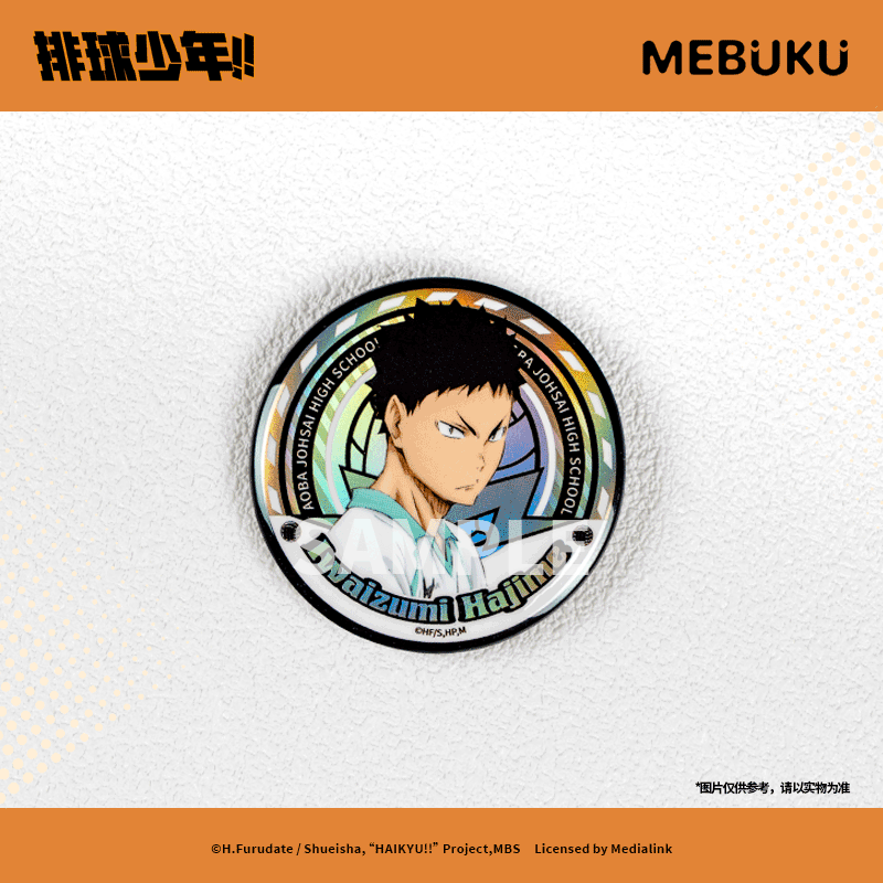 Haikyuu!! MEBUKU 58mm Holo Embossed Badge Blind Box Hinata Kageyama Oikawa