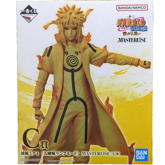Bandai Ichibansho Naruto Minato Kurama Link Mode Figure – 9.8" Masterlise