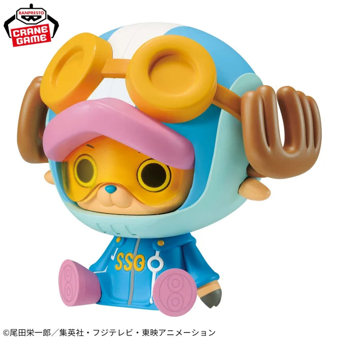 BANPRESTO ONE PIECE SOFVIMATES Chopper Egghead Ver. Bandai Figure