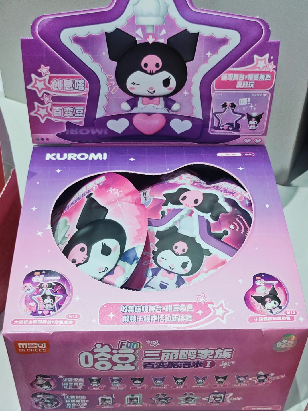 Sanrio Characters DADON Fun Series Kuromi Figure & Standee Blind Bag
