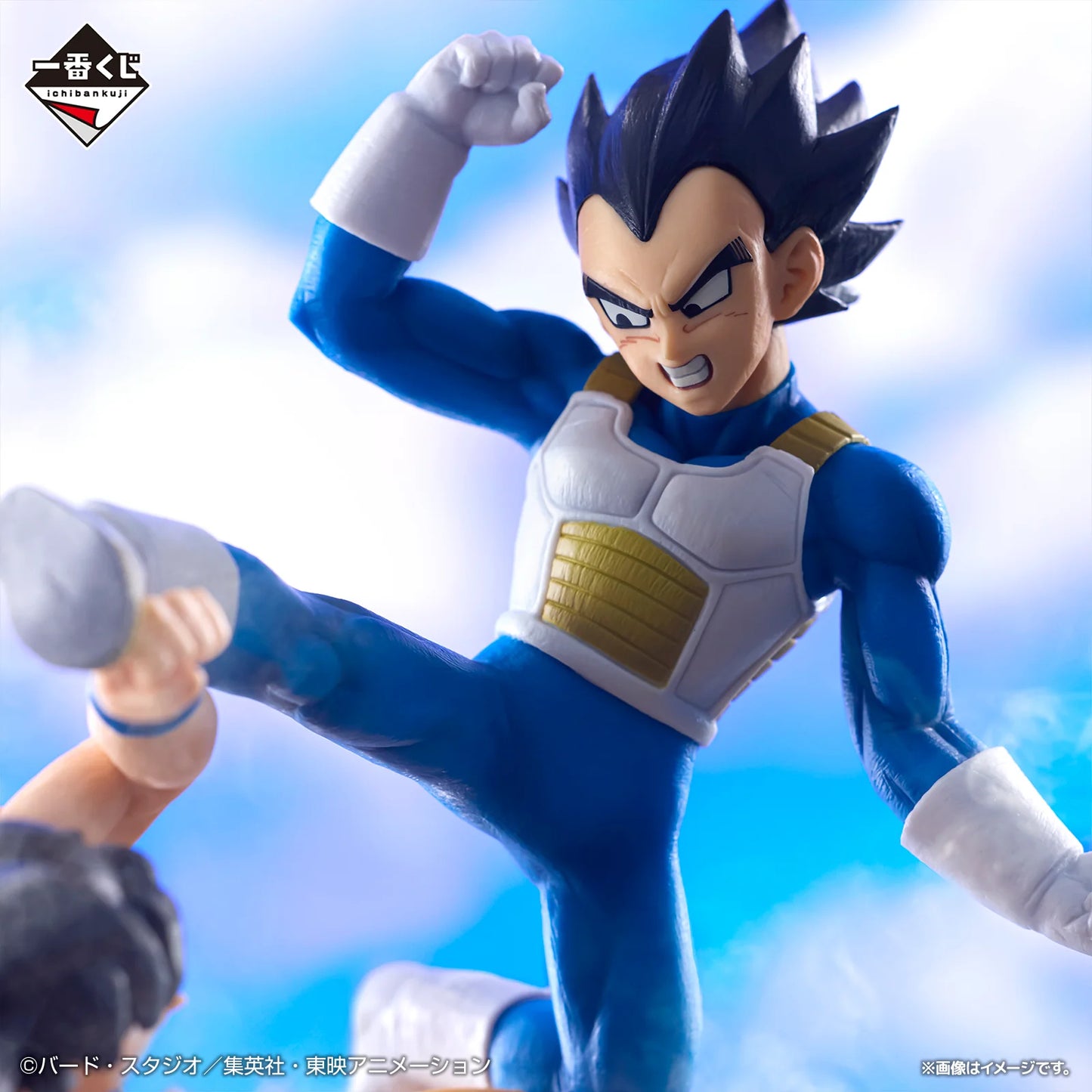 Banpresto - Dragon Ball DAIMA - Son Goku & Vegeta Figure [Ichiban Kuji Prize E] Bandai Spirits