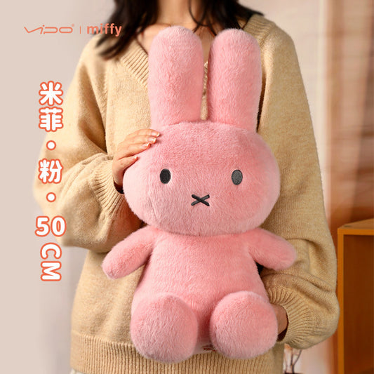 Miffy Pink Plush Doll 19.7 inches Officially Licensed Ultra-Soft Bunny Plush