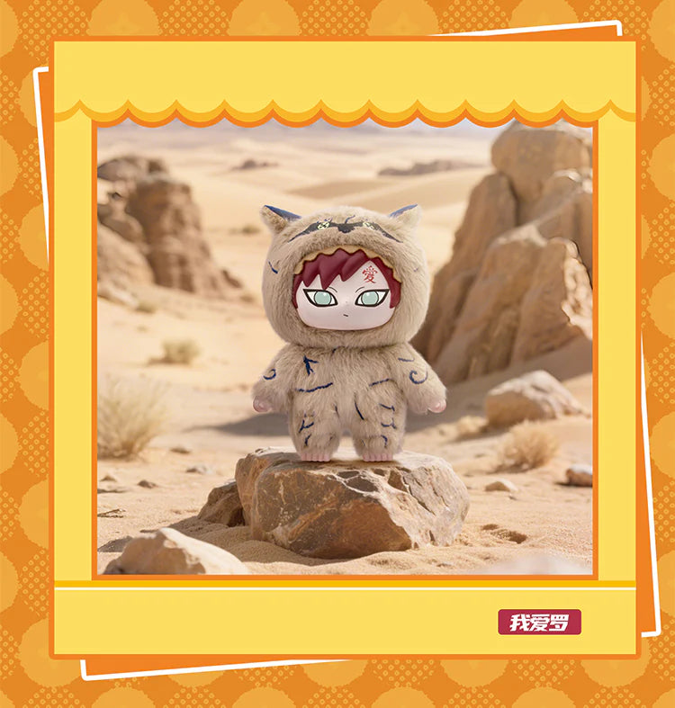 TOPTOY【LIMITED RESTOCK】Naruto Beast Party Plush Keychains Gift Blind Box