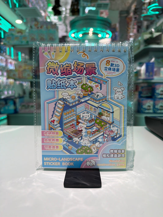 Cute Mini Scene Sticker Book Set – 3D Scrapbook Material Collection