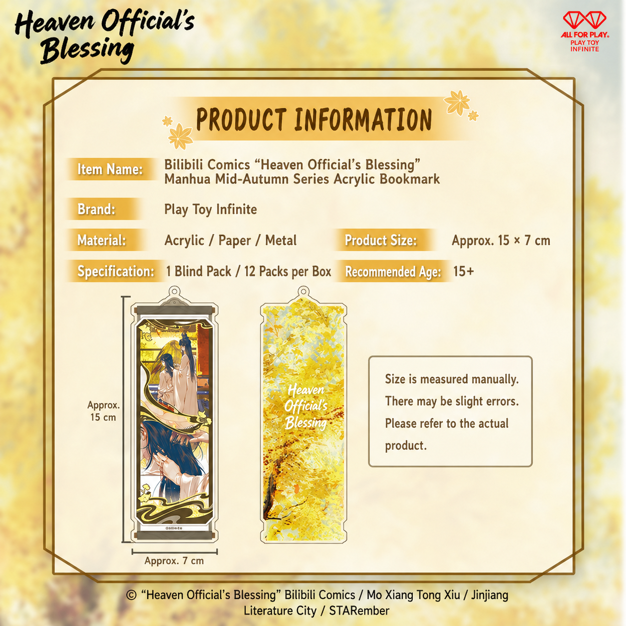 Heaven Official’s Blessing Acrylic Bookmark Blind Bag Tian Guan Ci Fu Keychain