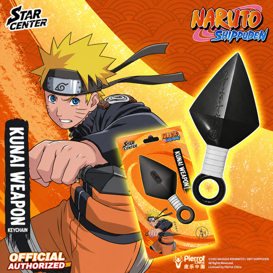 Naruto Kunai Box Opener Anime Collectible Utility Tool Keychain