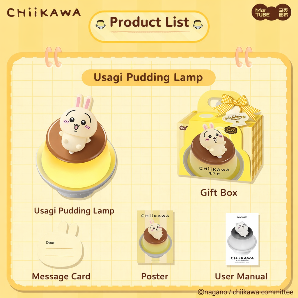 Chiikawa Pudding Lamp Cute Night Light 4 Brightness Modes