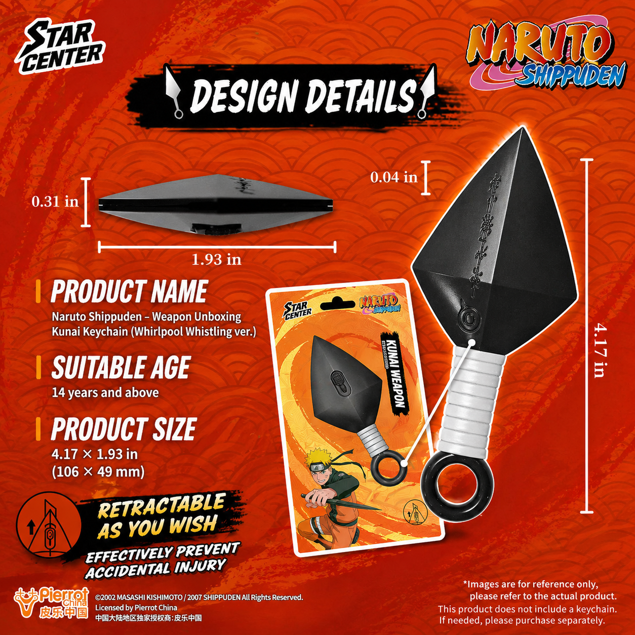 Naruto Kunai Box Opener Anime Collectible Utility Tool Keychain