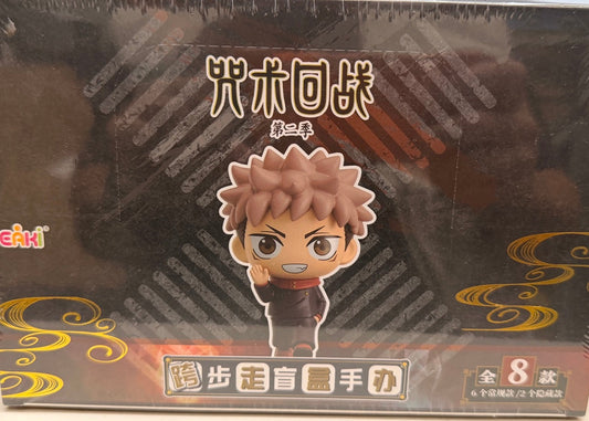 Jujutsu Kaisen Season 2 Walking Series Chibi Figure Blind Box by EAKI