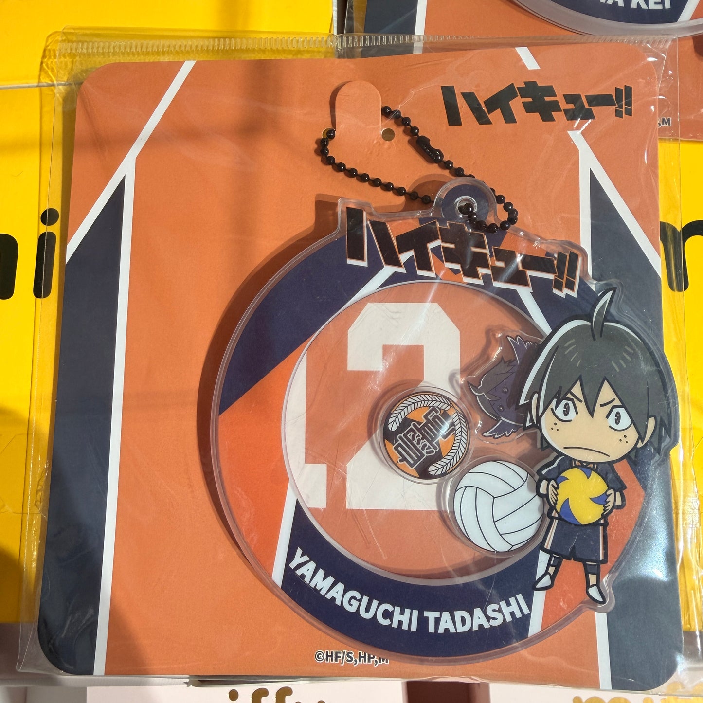 Haikyuu!! MEBUKU Shaker Charm Keychain Acrylic Hinata Kageyama