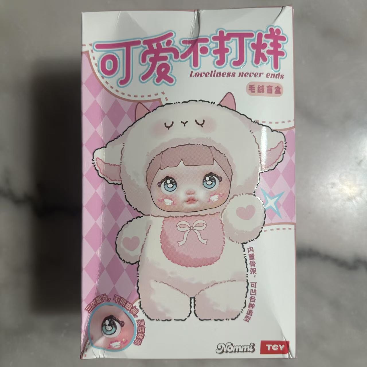 Nommi Blind Box Plush Doll Nommi Loveliness Never Ends Series Kawaii Plushie Toys Figure Doll