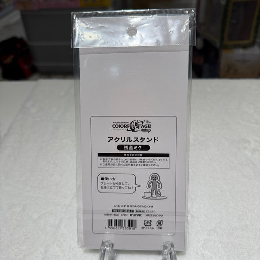 Project SEKAI Hatsune Miku Acrylic Stand – Classic Outfit Ver. Official Anime Display