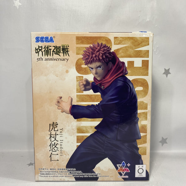 SEGA  Luminasta Jujutsu Kaisen Yuji Itadori Figure