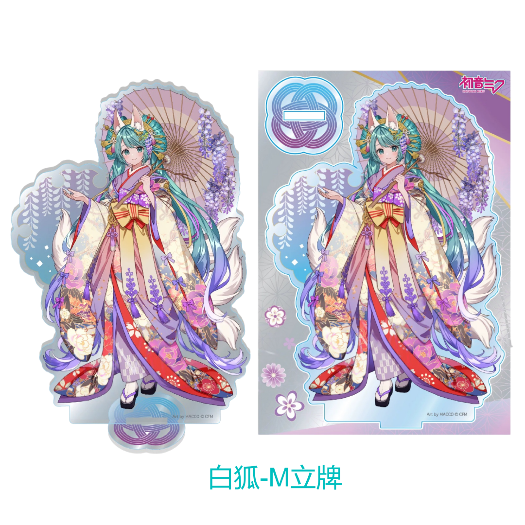 Hatsune Miku Hyakki Yagyo Banquet Acrylic Stand