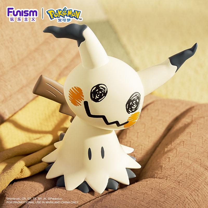 Funism Pokémon Mimikyu Giant Figure – 18.1“ Home Display Collectible Toy