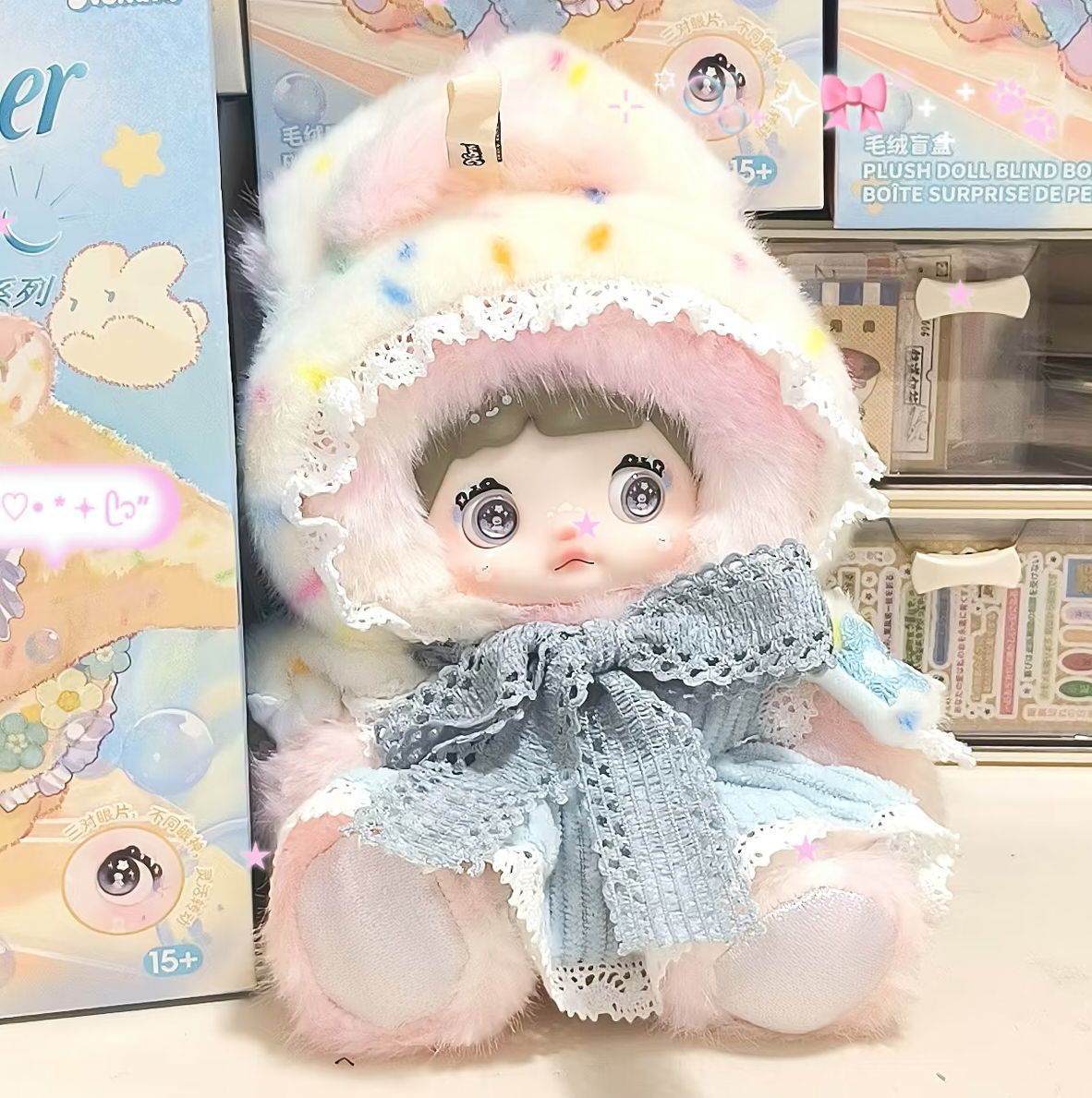 TOP TOY Nommi Weather Forecast Series Plush Blind Box Pendant