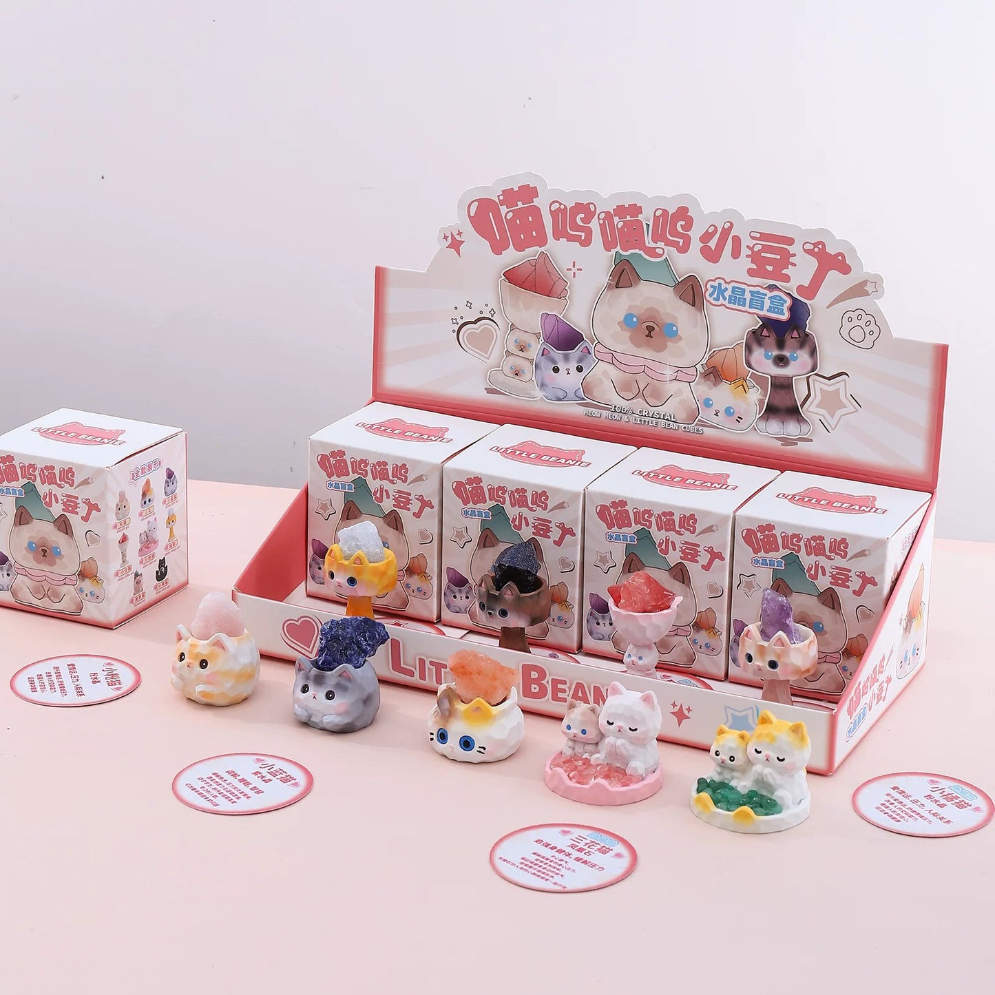 Little Beanie Crystal Cat Blind Box Figure A032 Desktop Decor Mystery Toy NEW