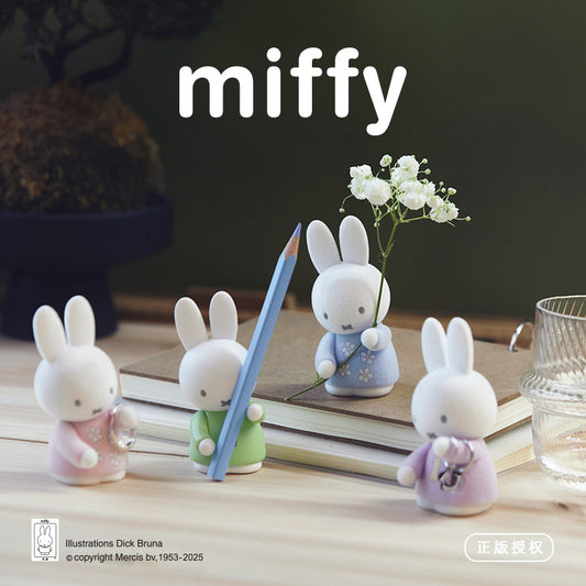 Miffy Holder Series Blind Box Figure Desk Organizer Pen/Jewelry Rack Collectible PVC