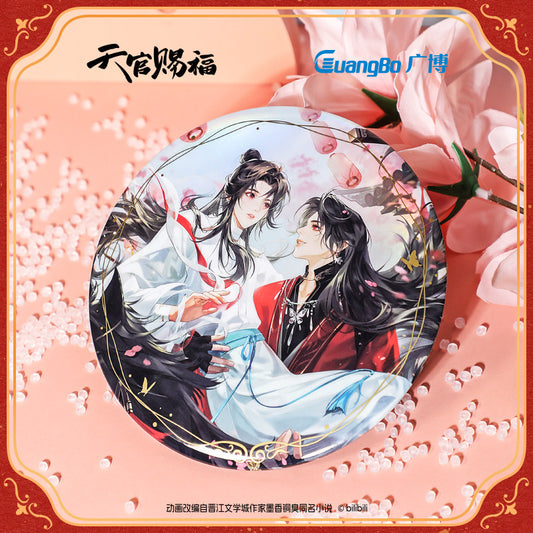 Heaven Official’s Blessing Xie Lian Hua Cheng Large Badge Display 6in