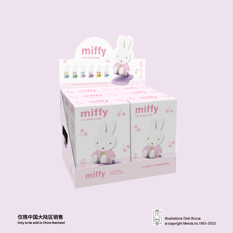 Miffy Foldable Phone Stand Blind Box Series 2 Adjustable iPhone/iPad Holder