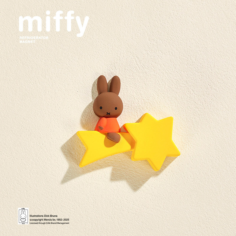 Miffy Refrigerator Magnet Blind Box Figure (6 Designs + Secret)