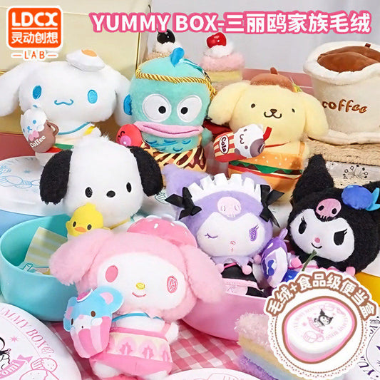 Sanrio Yummy Box Plush Blind Box Kuromi My Melody Cinnamoroll Bento Toy