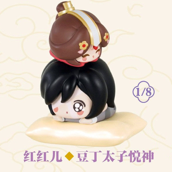 Heaven Official’s Blessing Blind Box Stackable Figure Xie Lian Hua Cheng