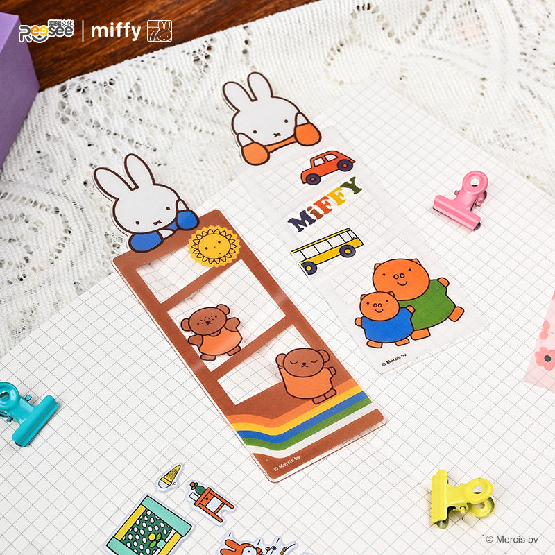 Miffy Stationery Blind Bag – Bookmark, Stickers & Washi Tape Set (Random Design)