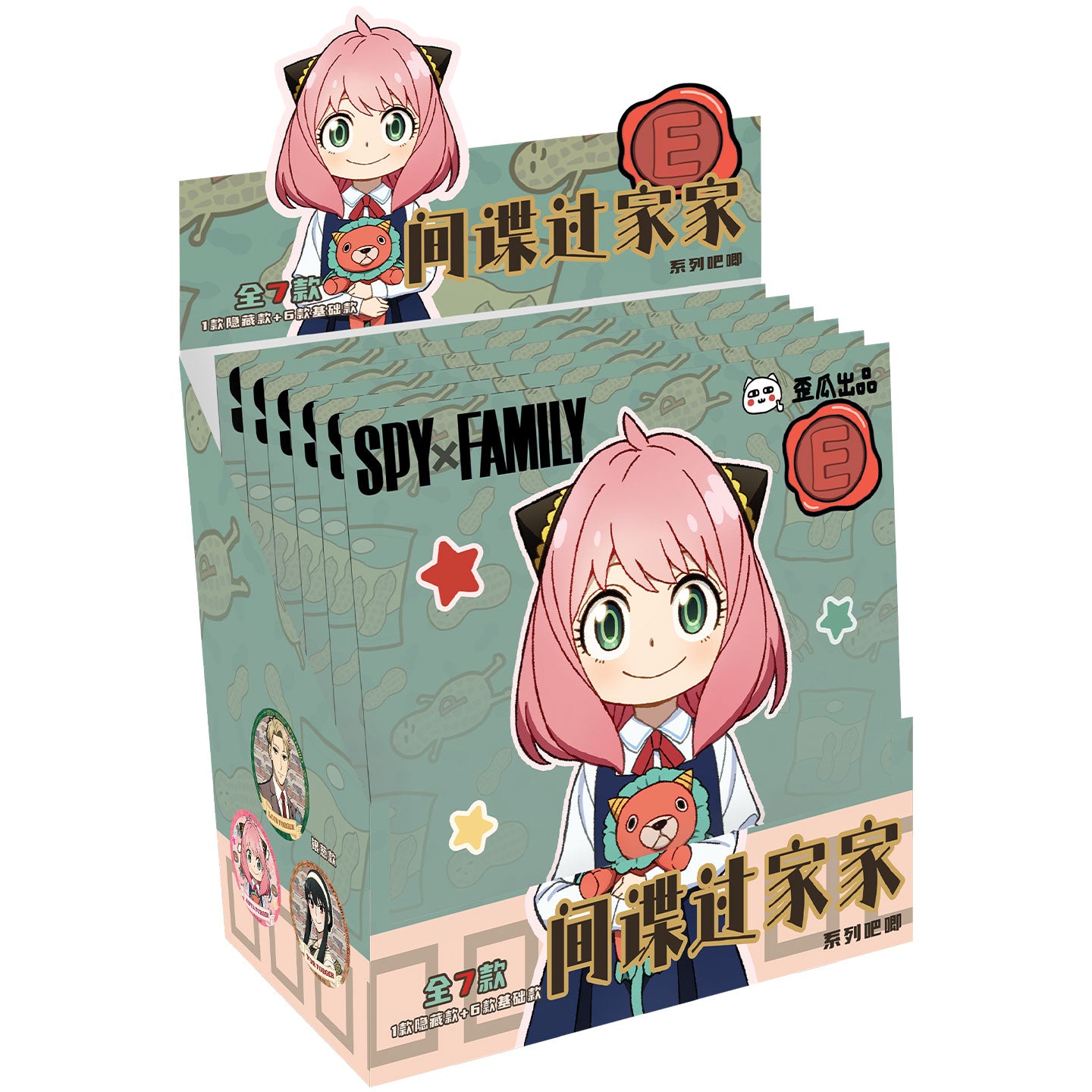 SPY x FAMILY 2.3" Blind Box Pin Badge | Anya Forger | US Seller Fast Ship