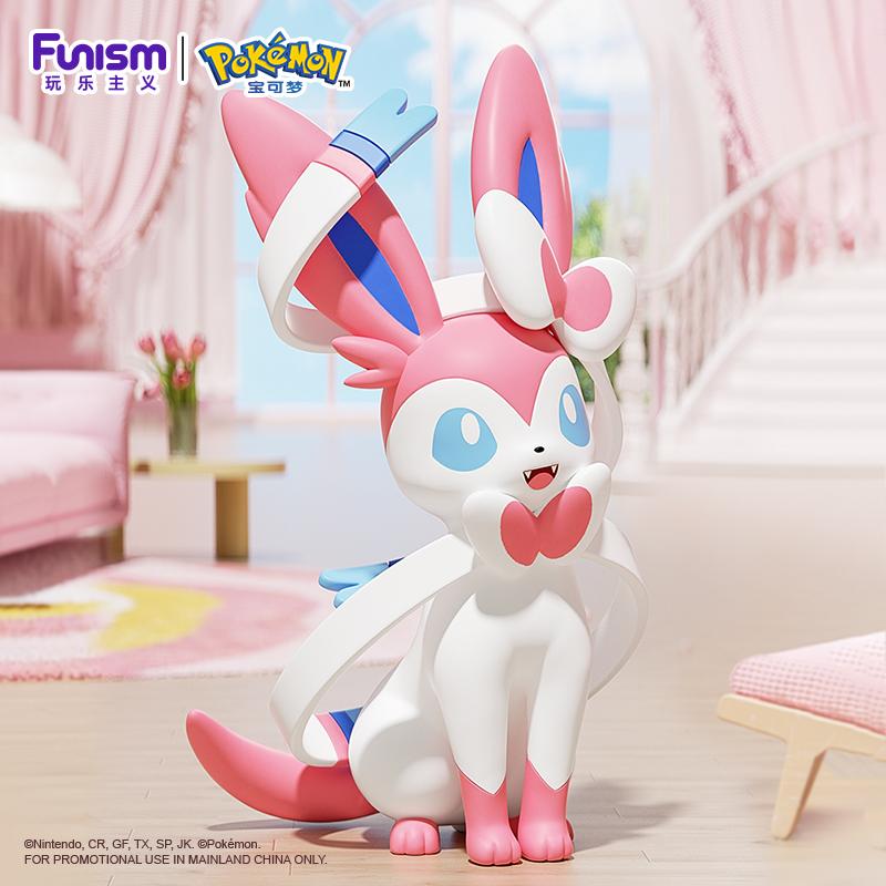 FUNISM Sylveon 15.7” Home Collection Figure – Mega Size Pokémon Display Toy