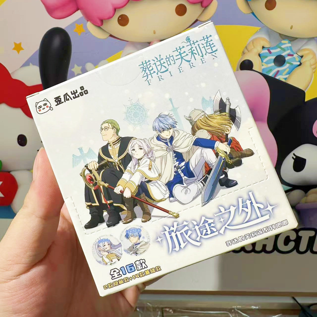 Frieren Beyond Journey’s End Blind Bag Can Badge 65mm Button Pin (Random)