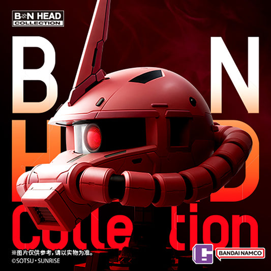 Bandai BN Head Collection Vol.3 MS-06S Zaku II Char Custom Helmet US SELLER Authentic