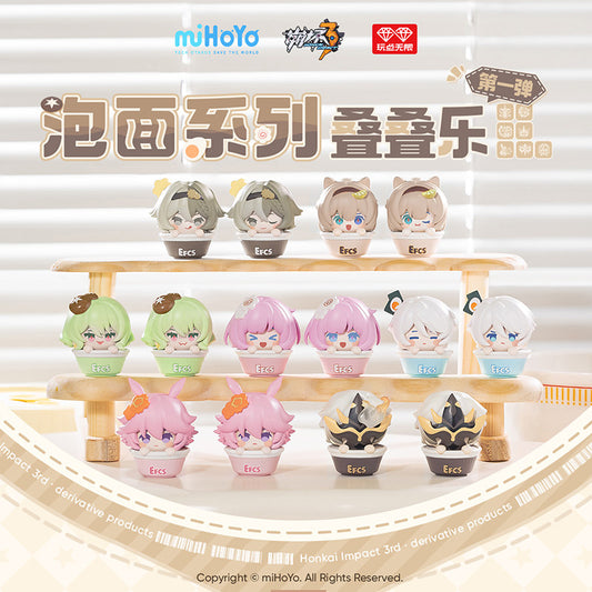 Honkai Impact 3 Mini Cup Head Figure Blind Box Series Vol.1
