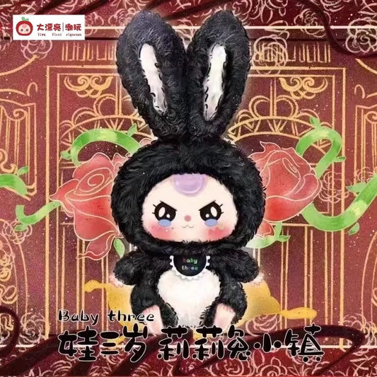Baby Three Lily Rabbit Town Plush Blind Box – 8 Reg + 2 Secret | US Seller