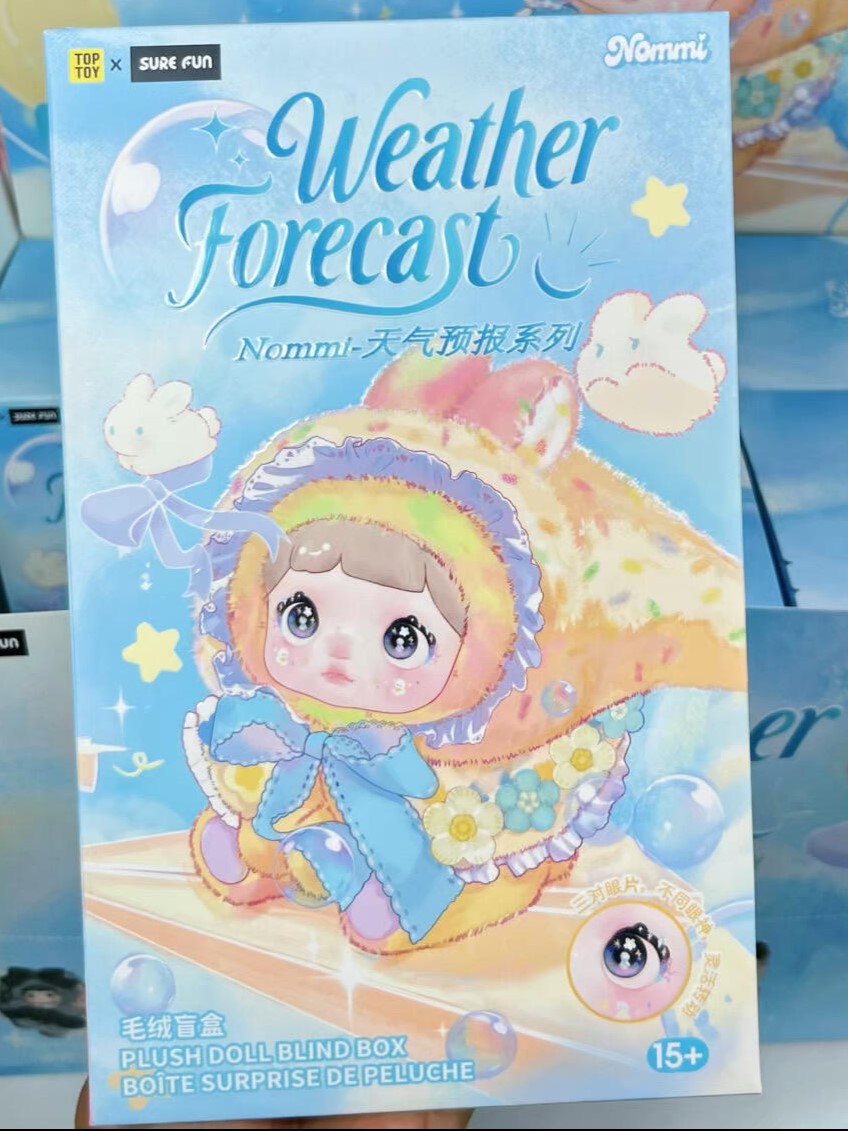 TOP TOY Nommi Weather Forecast Series Plush Blind Box Pendant