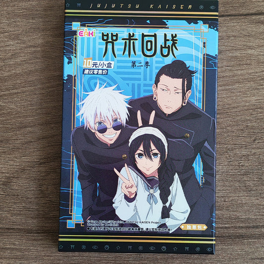 EAKI Jujutsu Kaisen S2 Exclusive Pack Blind Box Acrylic Card | US Seller Fast Ship