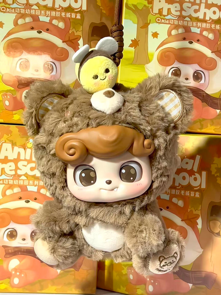 JOTOYS Q.Kid Animal Preschool Plush Blind Box 6” Surprise Collectible Doll Gift