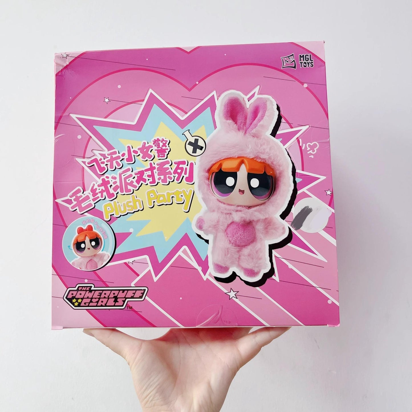 TOP TOY Powerpuff Girls Plush Party Series - Adorable Furry Collectibles Blind